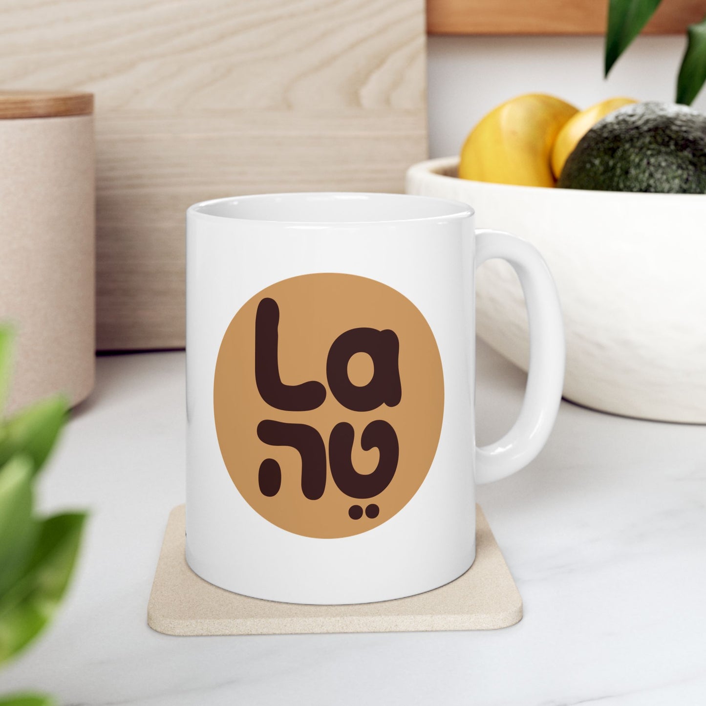 Latte Mug