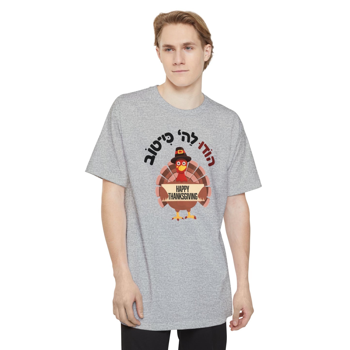 Thanksgiving long t-shirt