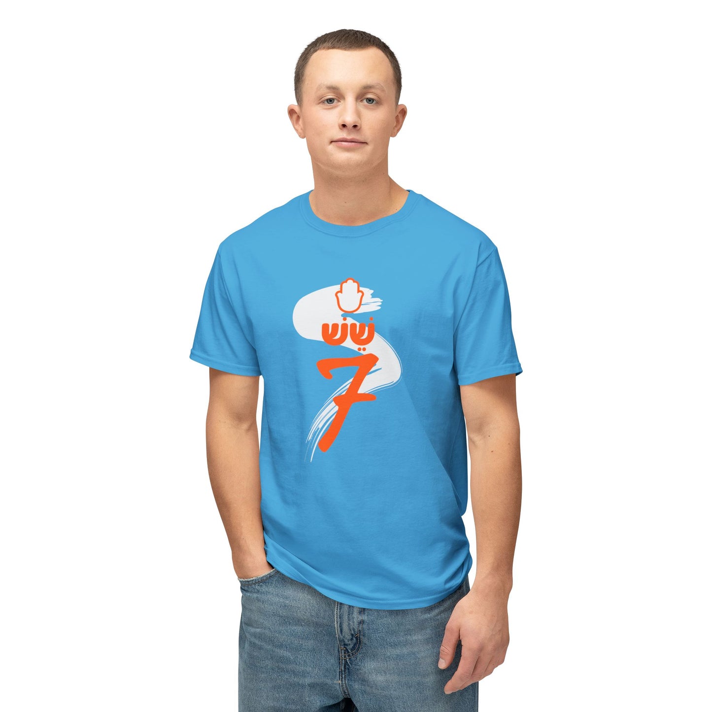 5-6-7 t-shirt