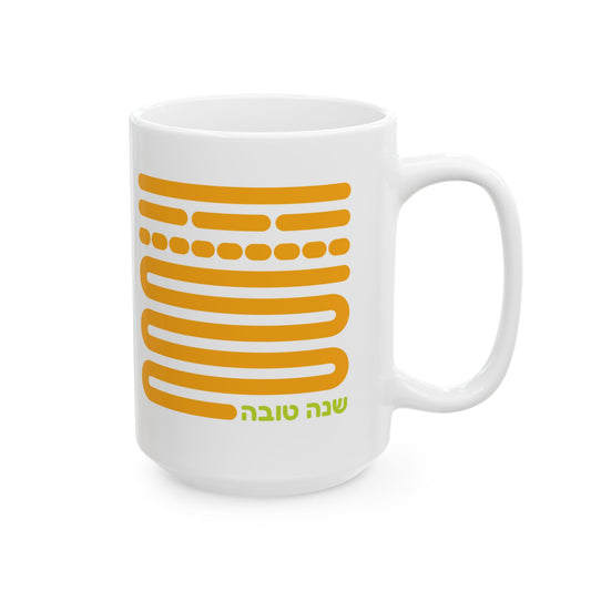 Shofar Notes Orange Coffee Mug, (11oz, 15oz)