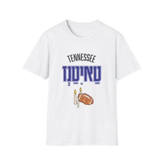 Tennessee Titans T-Shirt - funny Jewish t-shirt by Aleph You