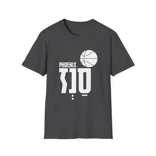 Phoenix Suns T-Shirt