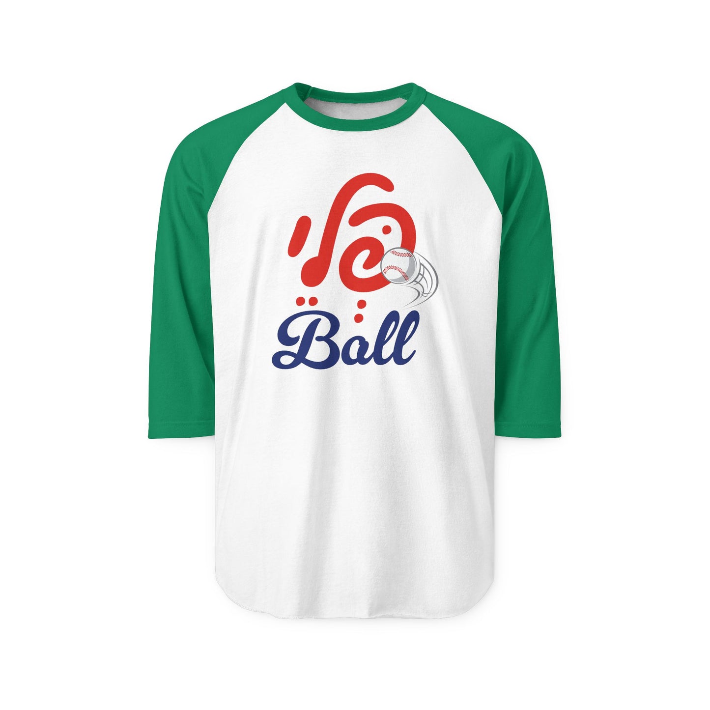 Play Ball – Baseball Tee