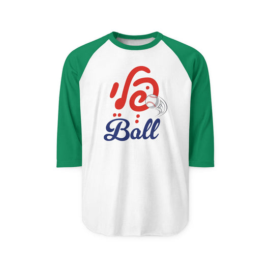 Play Ball – Baseball Tee