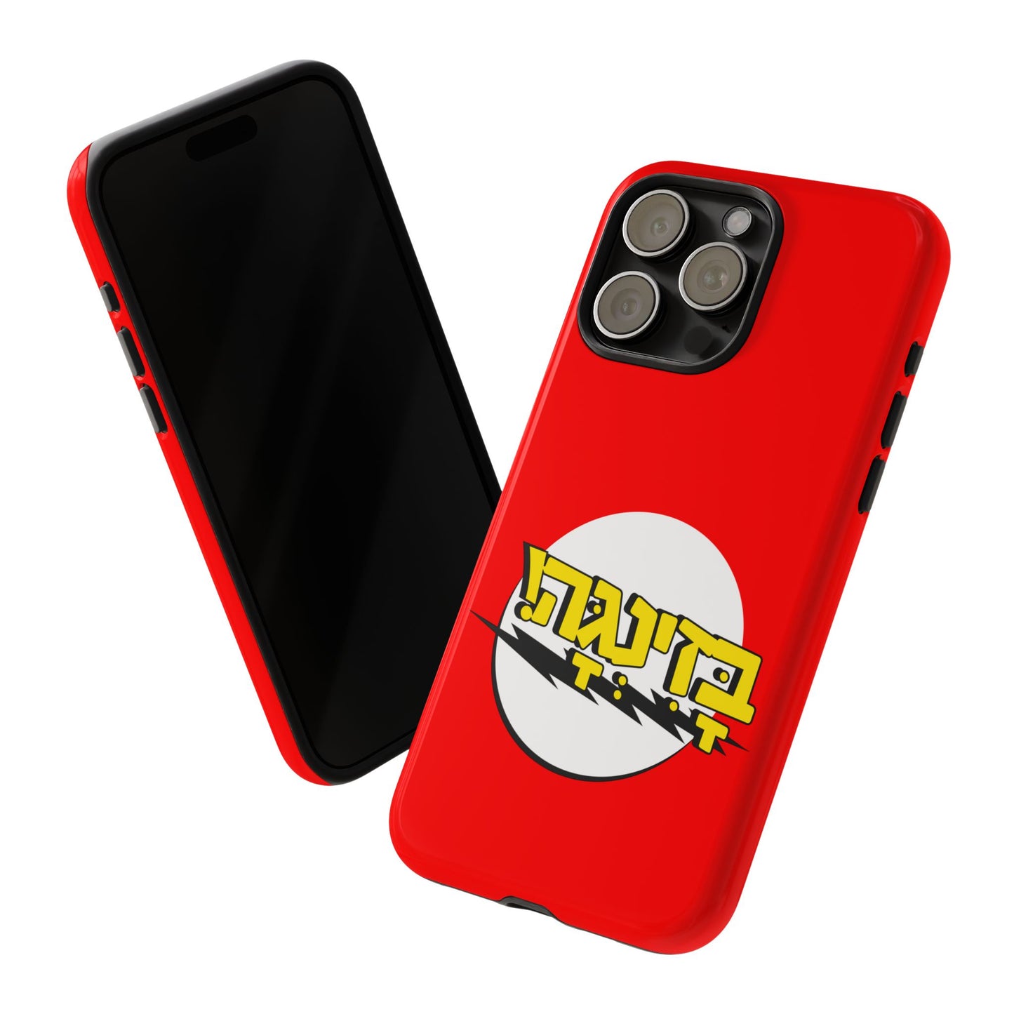 Bazinga Phone Cases