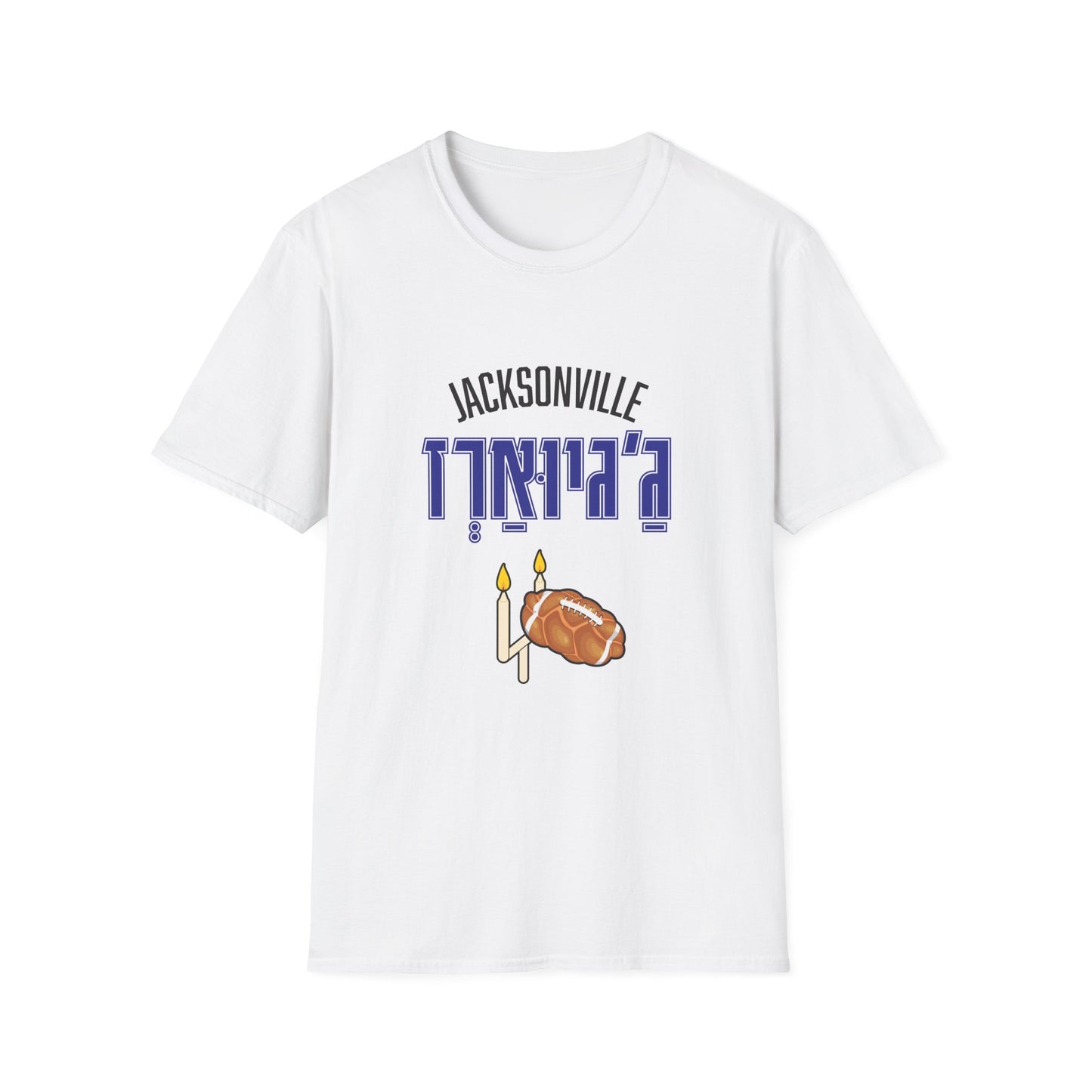 Jacksonville Jaguars T-Shirt - funny Jewish t-shirt by Aleph You