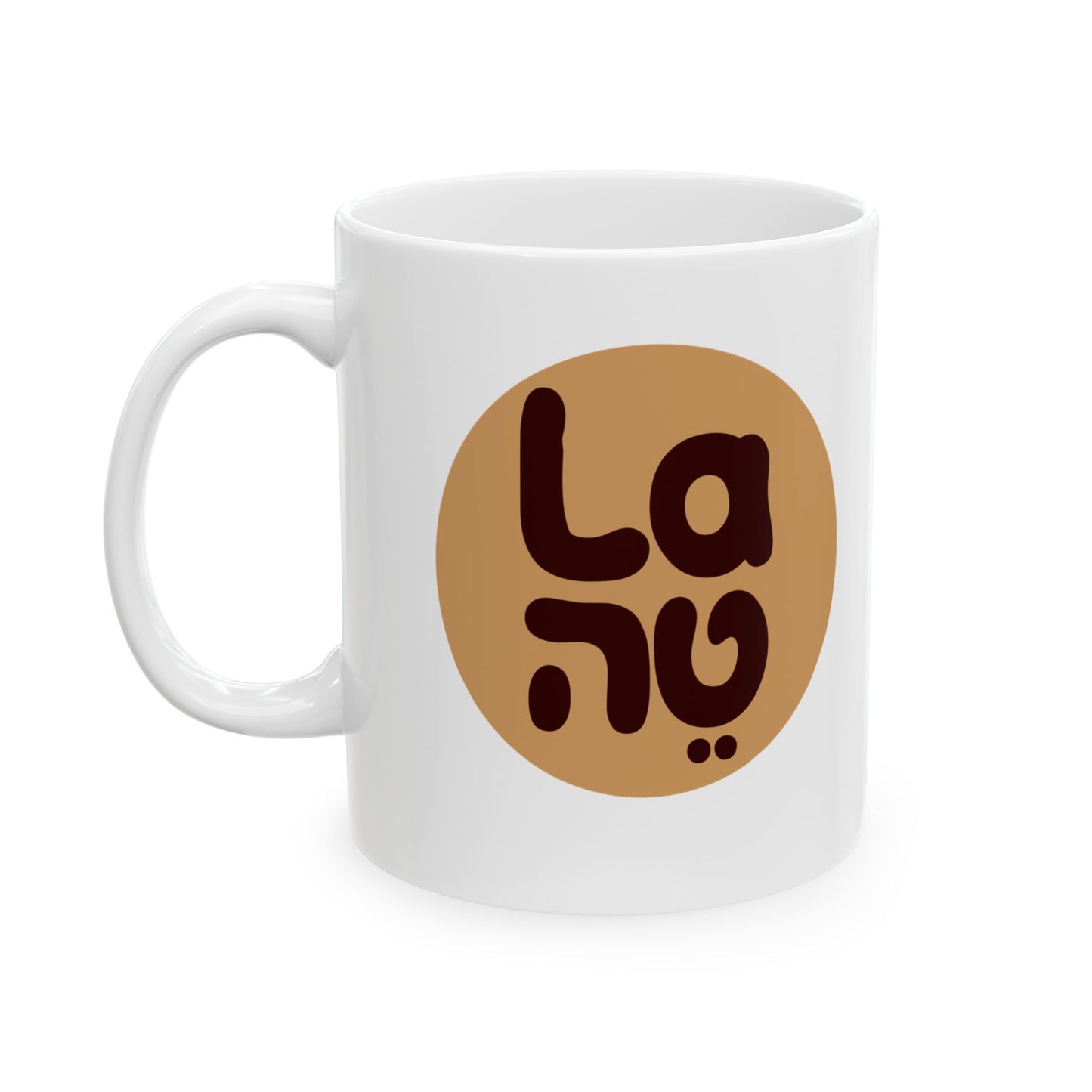 Latte Mug