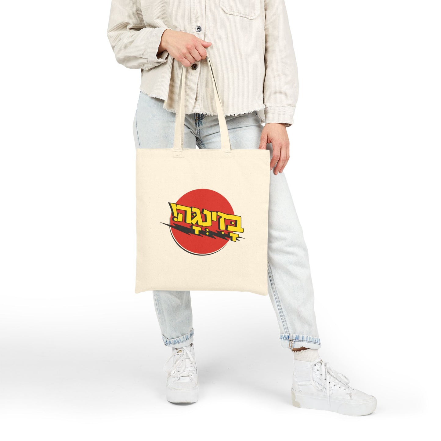 Bazinga Cotton Canvas Tote Bag