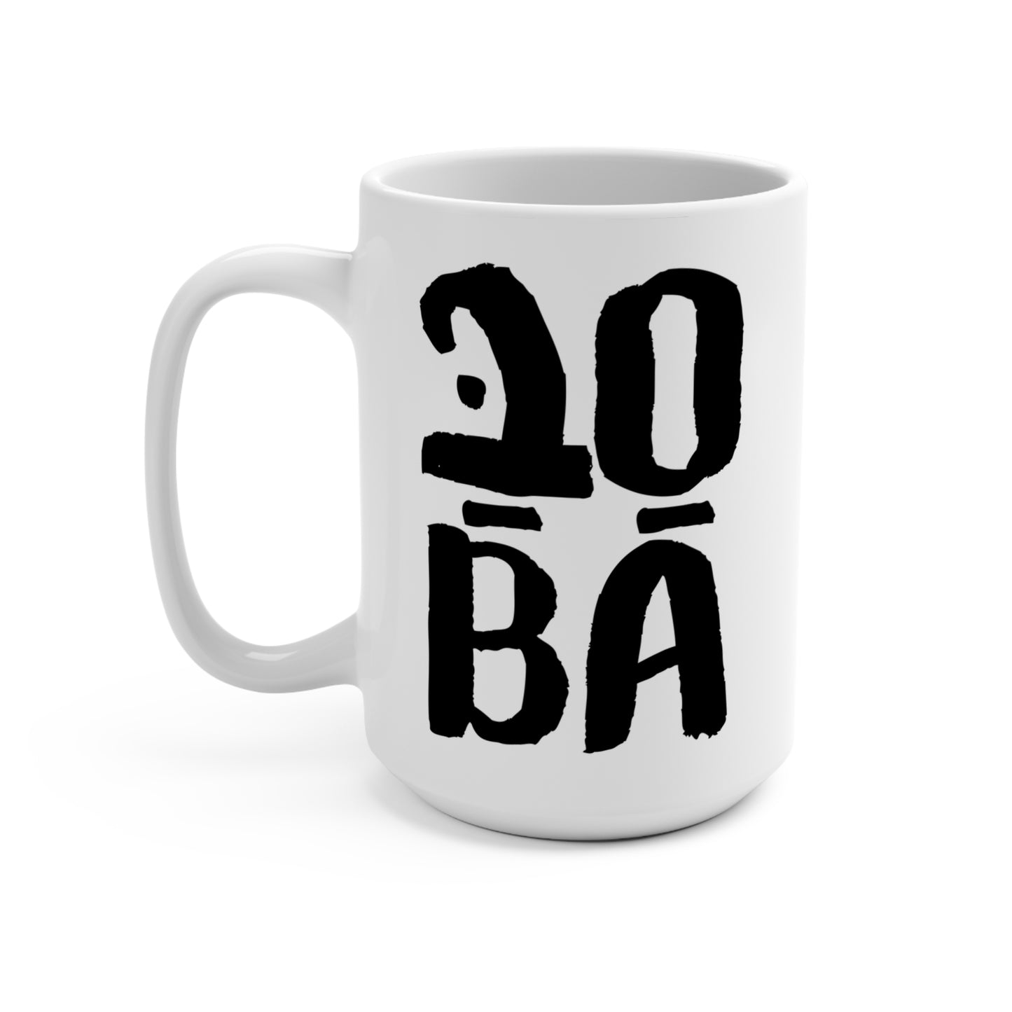 15oz Sababa Mug