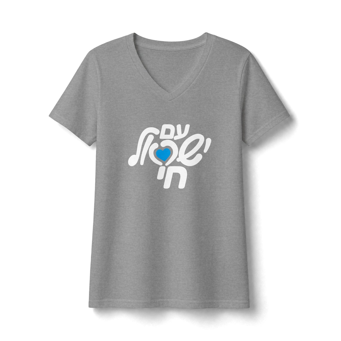 Am Yisrael Chai V-Neck Tee