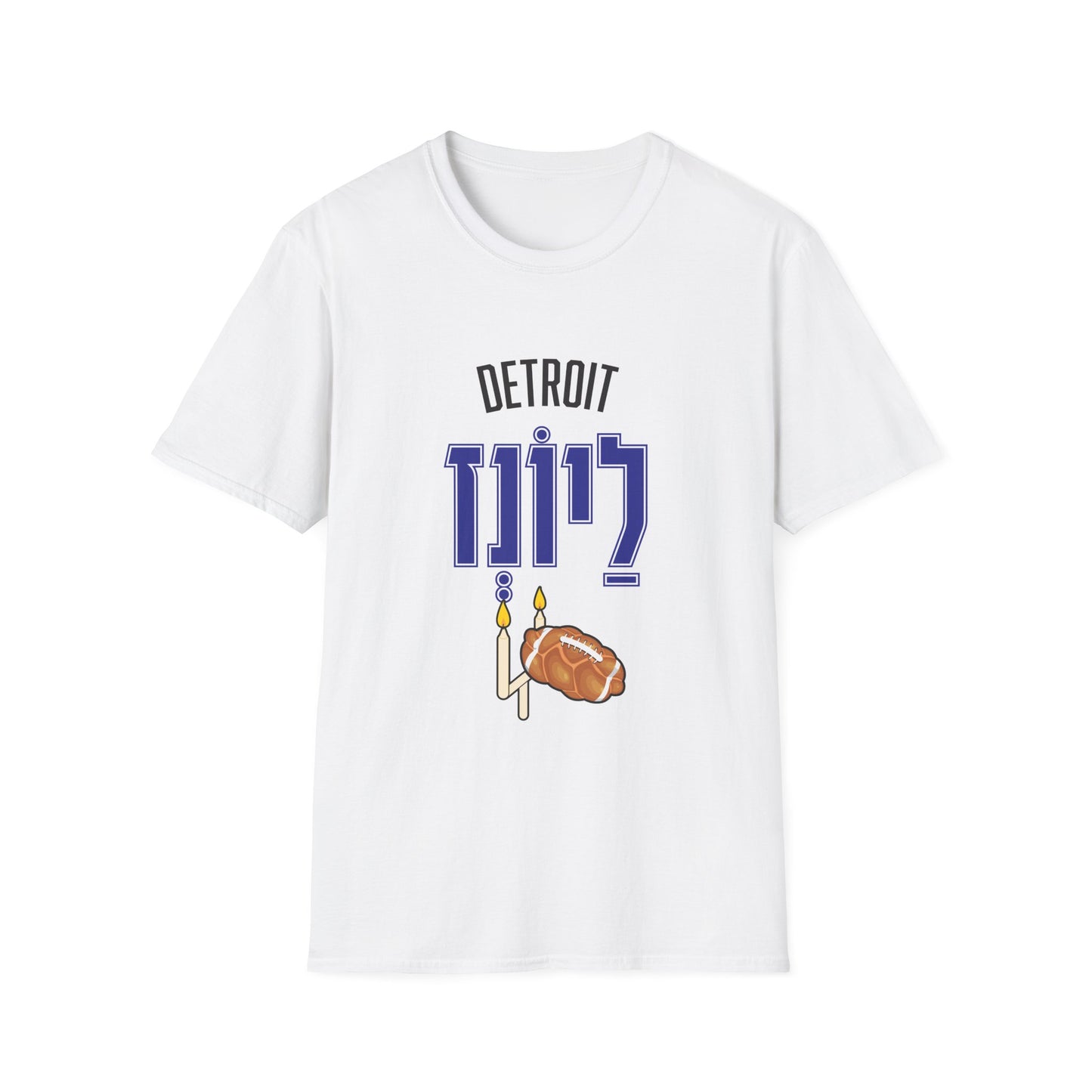 Detroit Lions T-Shirt - funny Jewish t-shirt by Aleph You