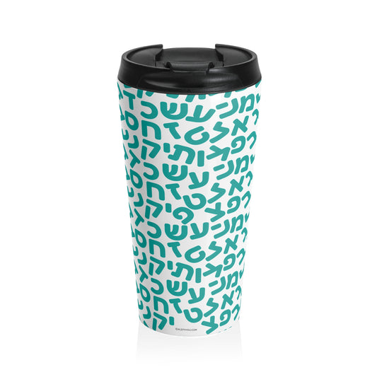 Aleph Bet Teal Travel Mug