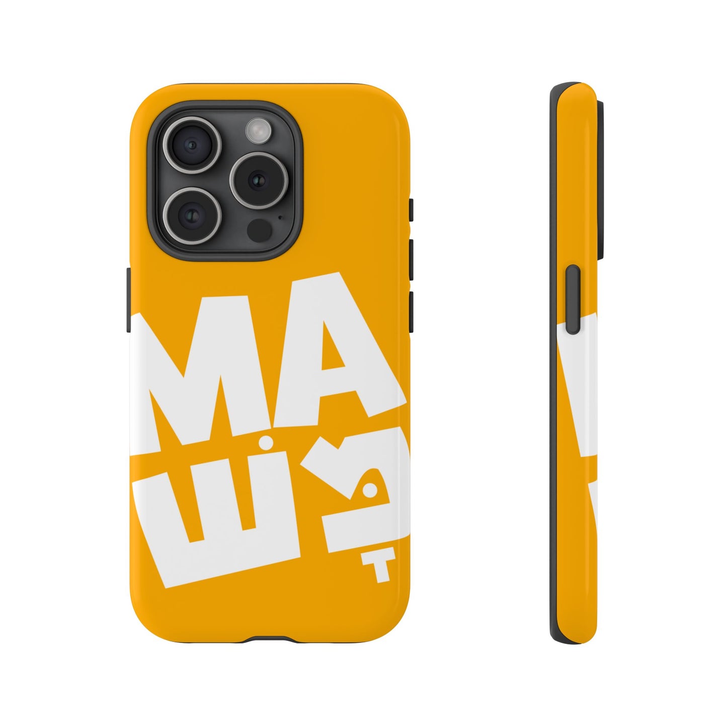 Mamash Phone Cases
