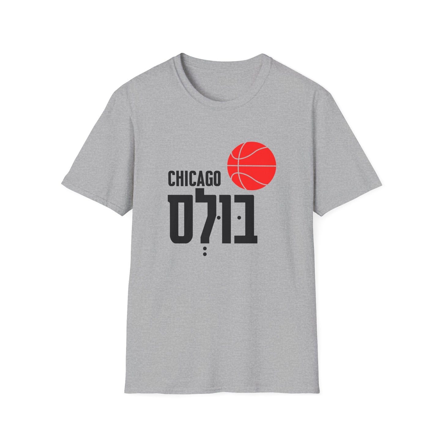 Chicago Bulls T-Shirt