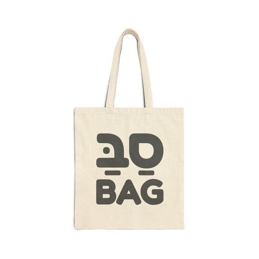 Sababag Tote Bag