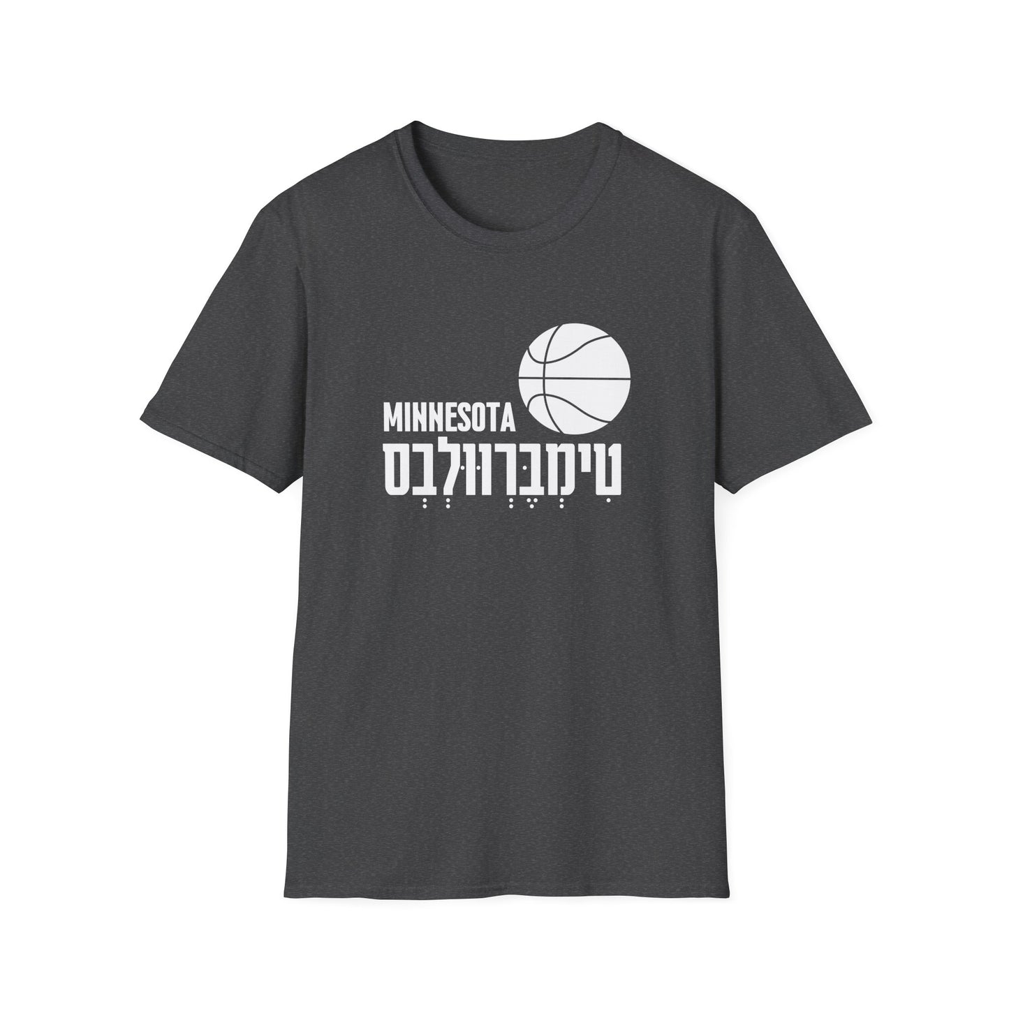Minnesota Timberwolves T-Shirt