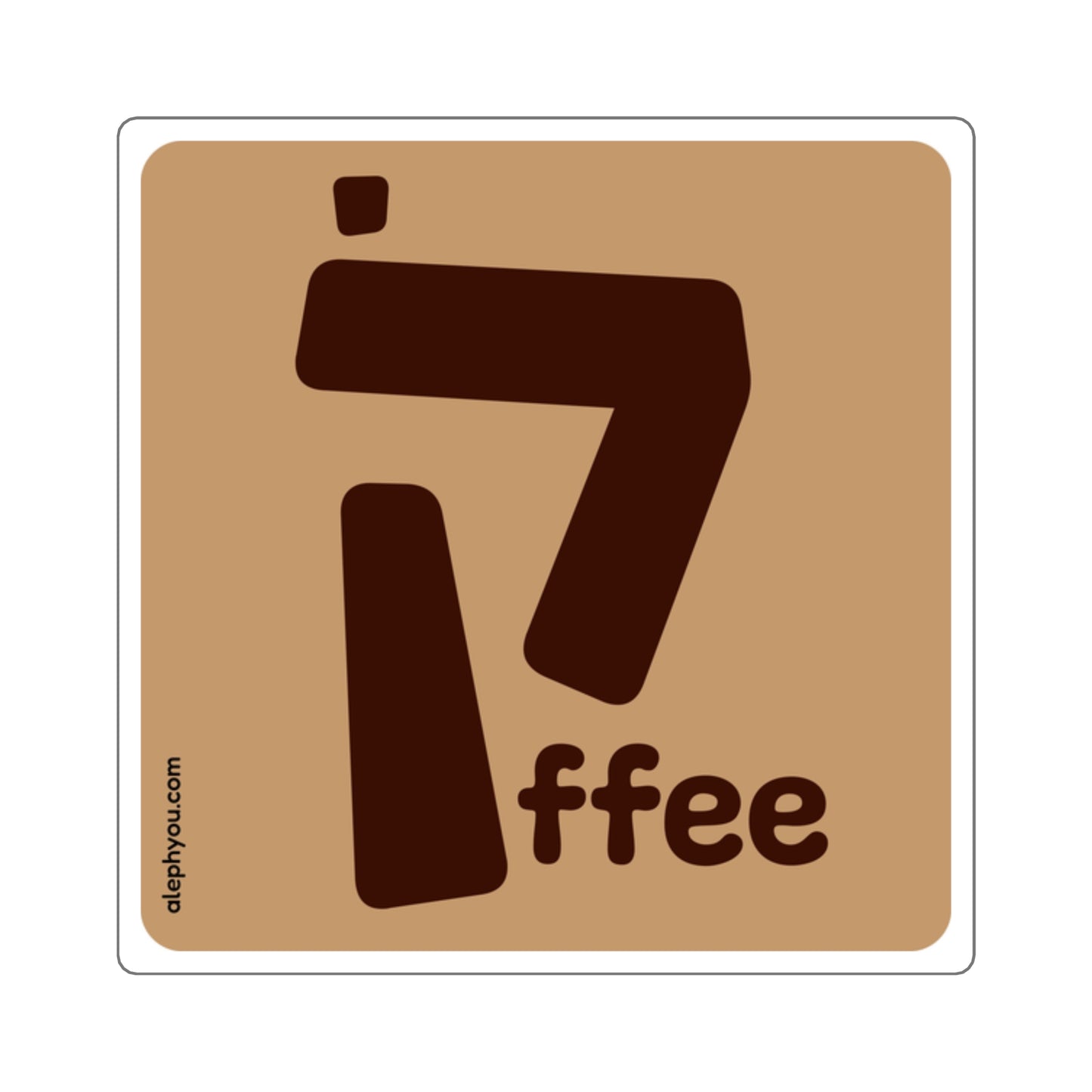 Coffee sticker