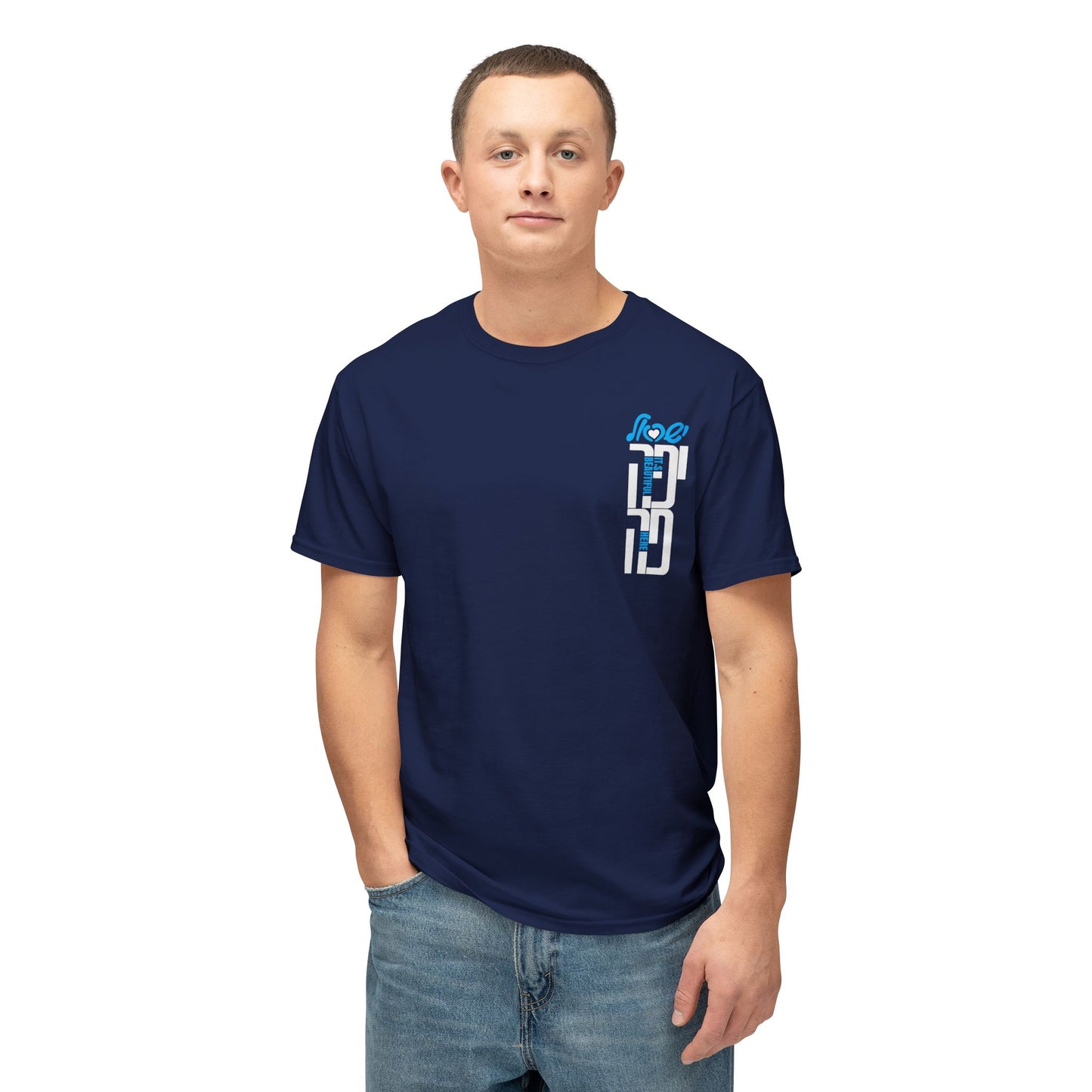 Israel – It's Beautiful Here | יפה פה t-shirt