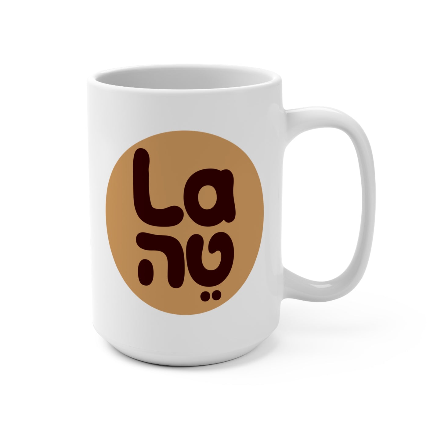15oz Latte Mug