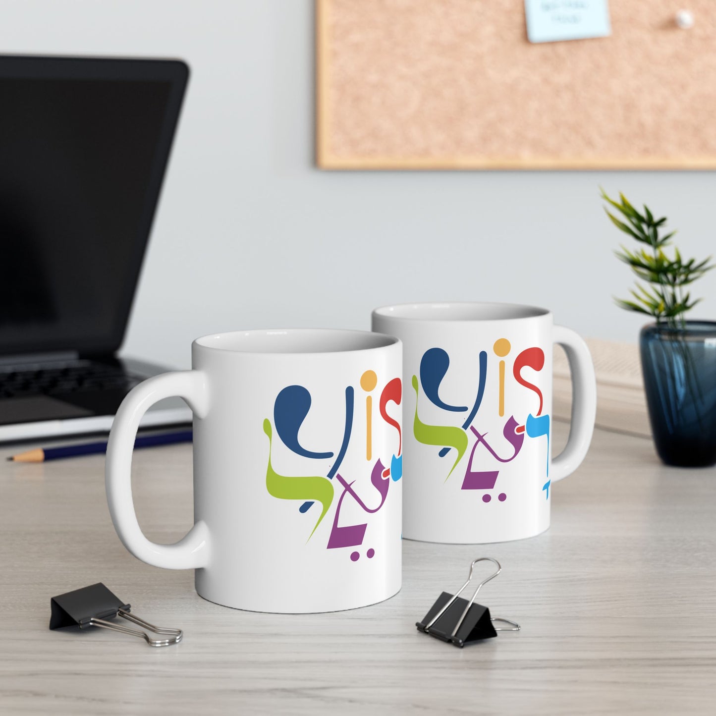 Yisrael Coffee Mug, (11oz, 15oz)