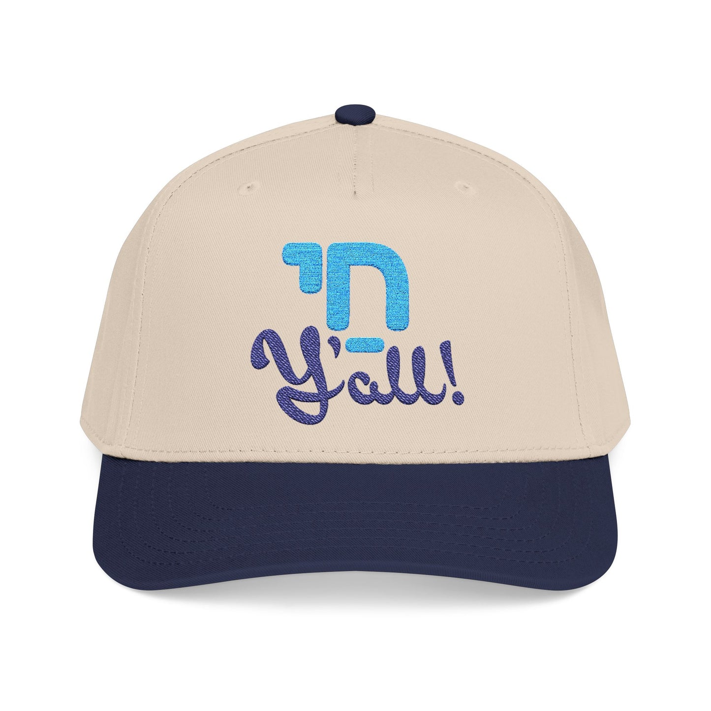 Chai Y'all Embroidered Baseball Cap