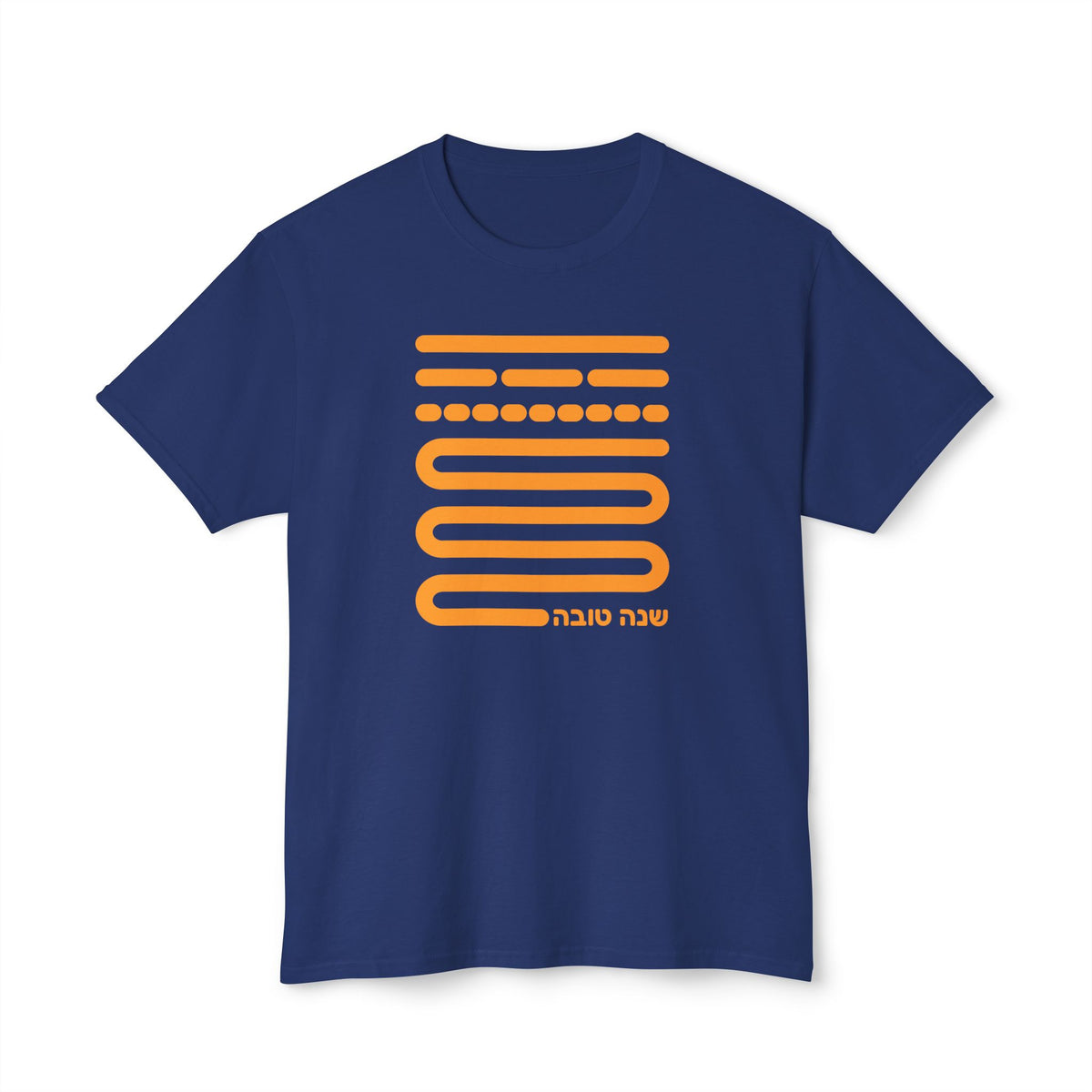 Shofar notes t-shirt
