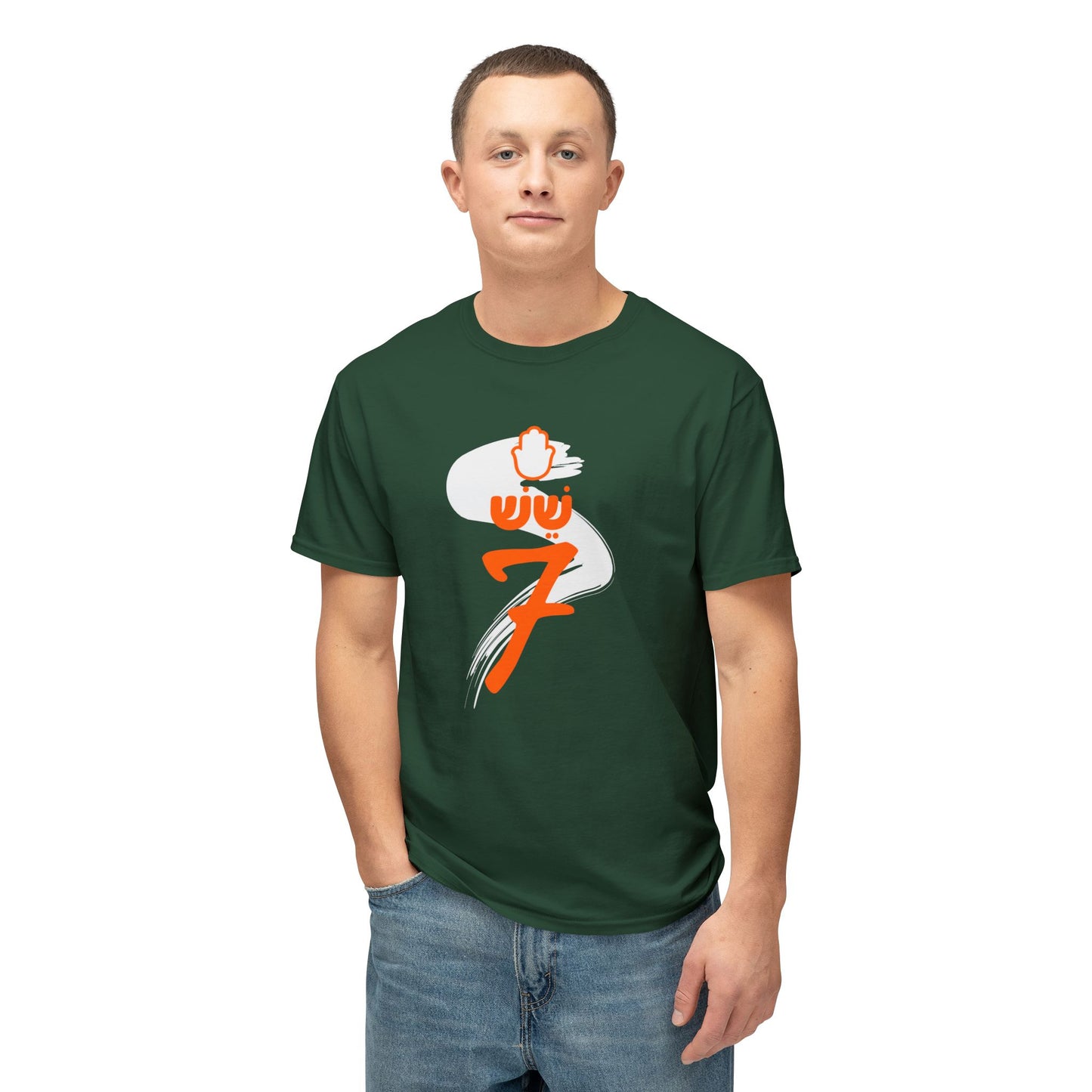 5-6-7 t-shirt