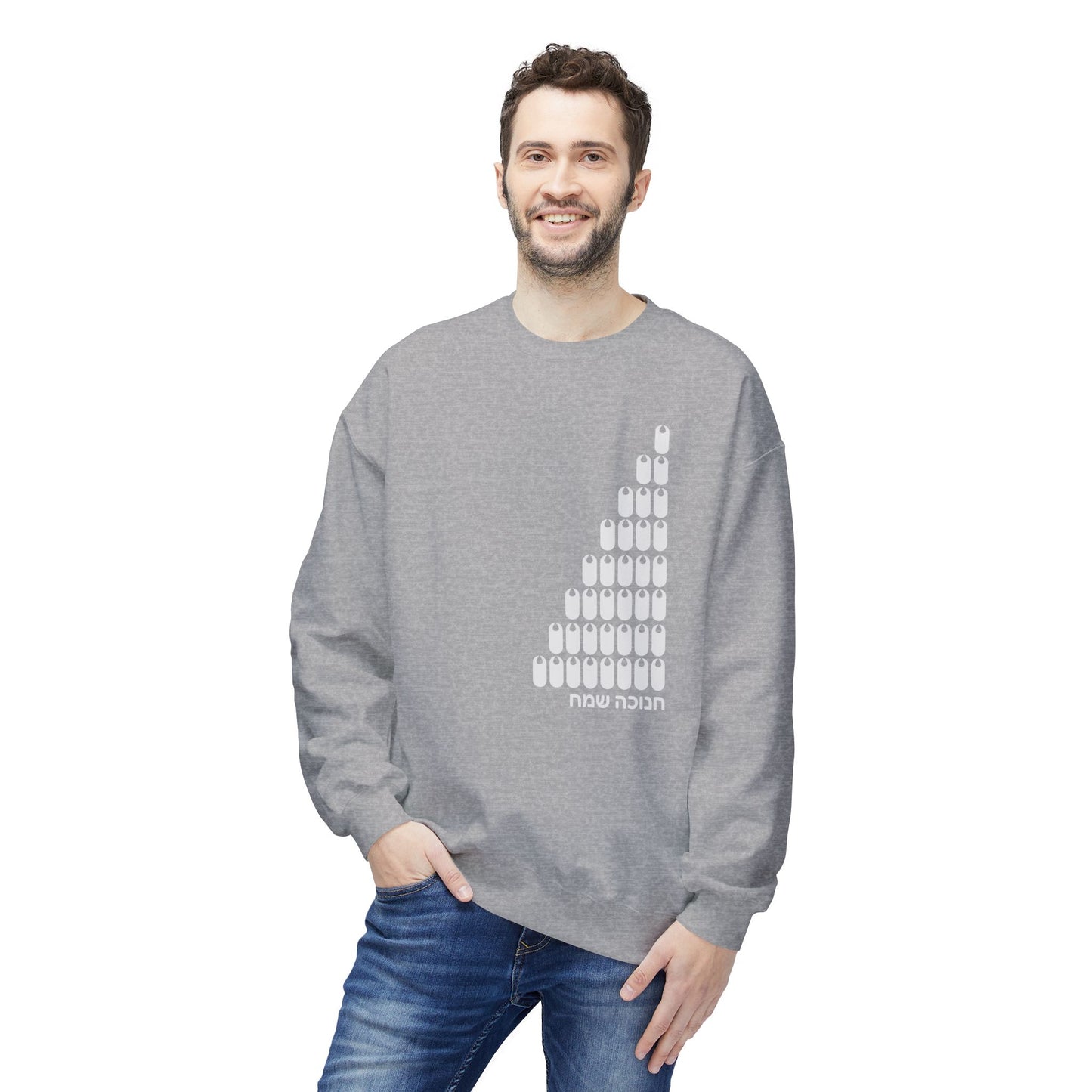 Chanukah lights Sweatshirt