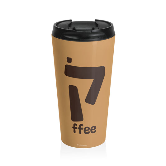 Coffee Travel Mug