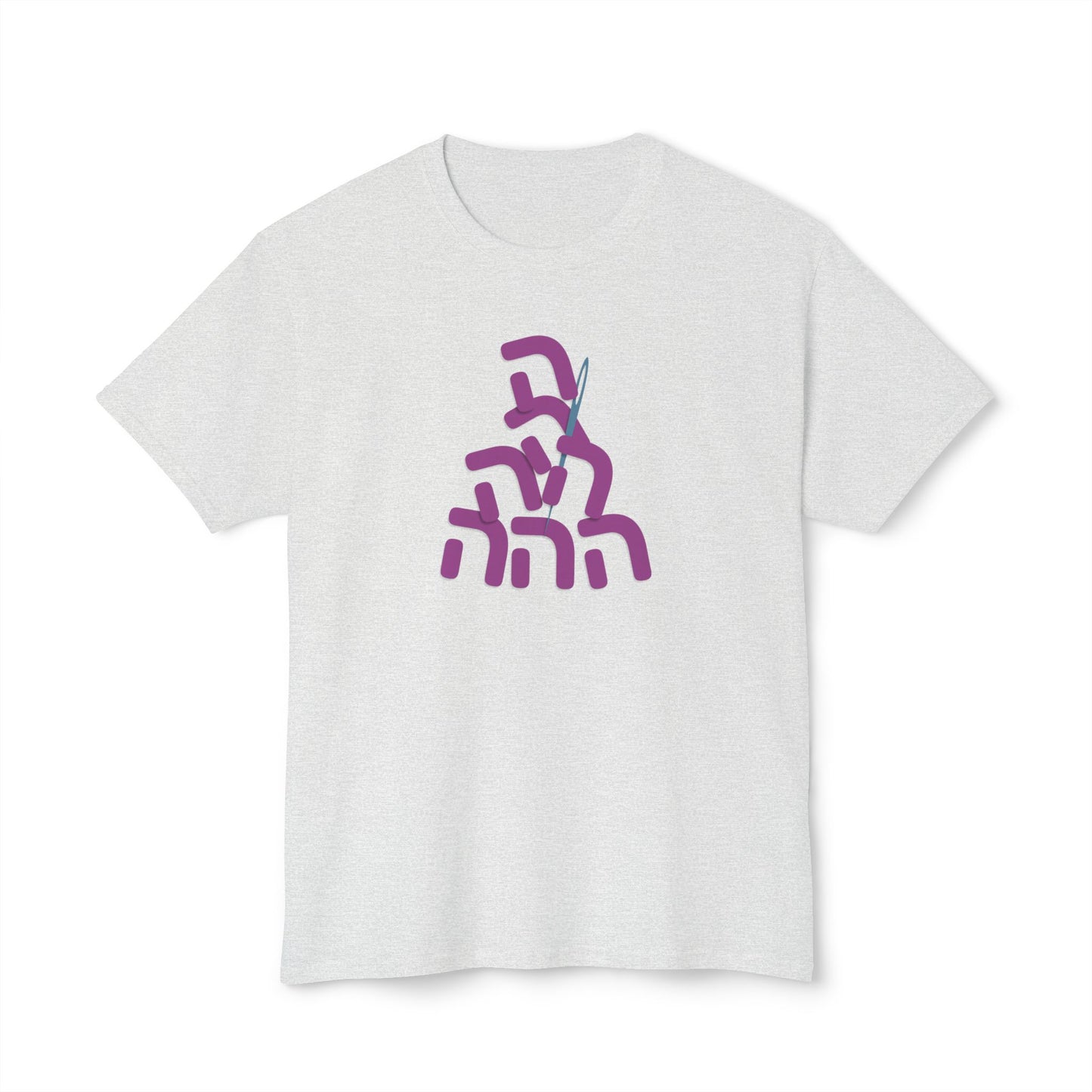 Needle In A Heystack t-shirt