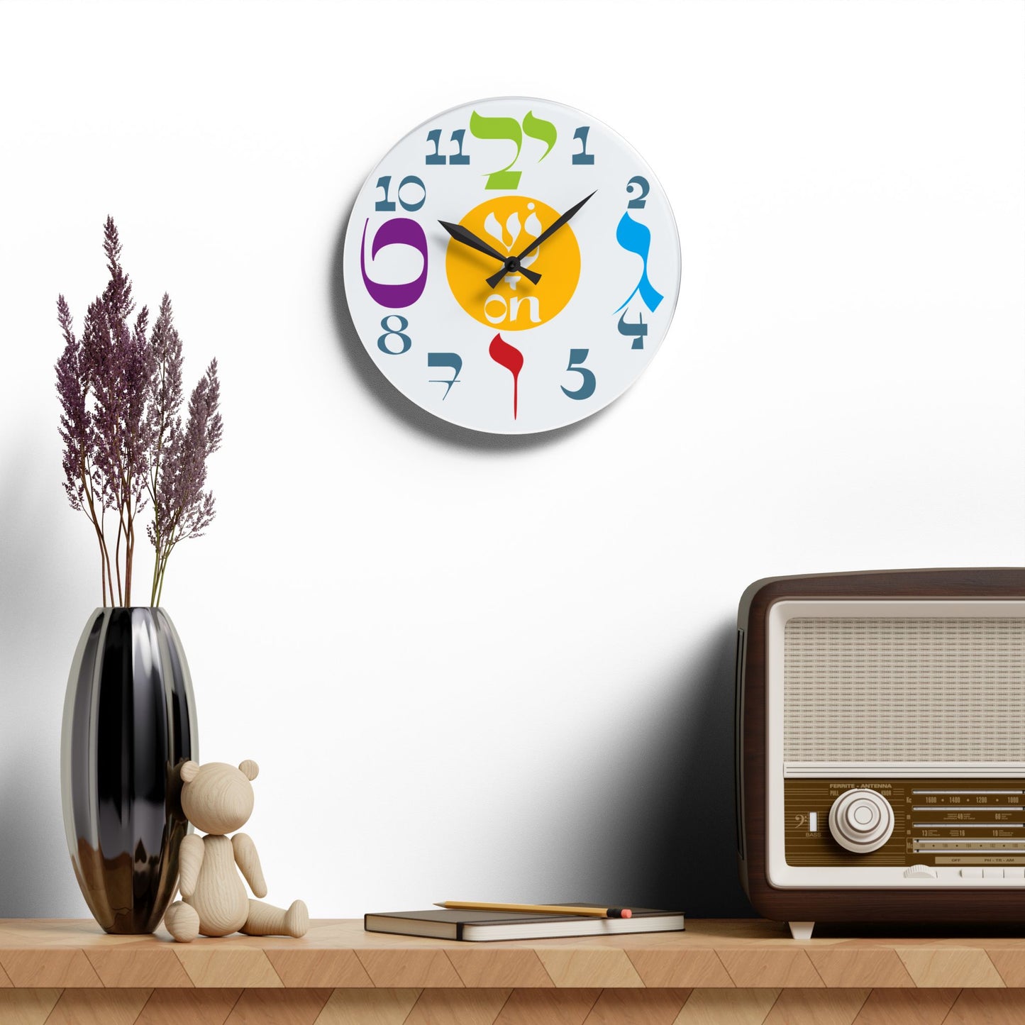 Aleph You "Sha'on" Acrylic Wall Clock
