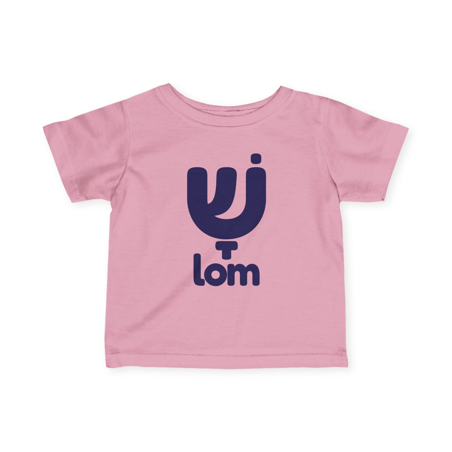 Shalom infant tee