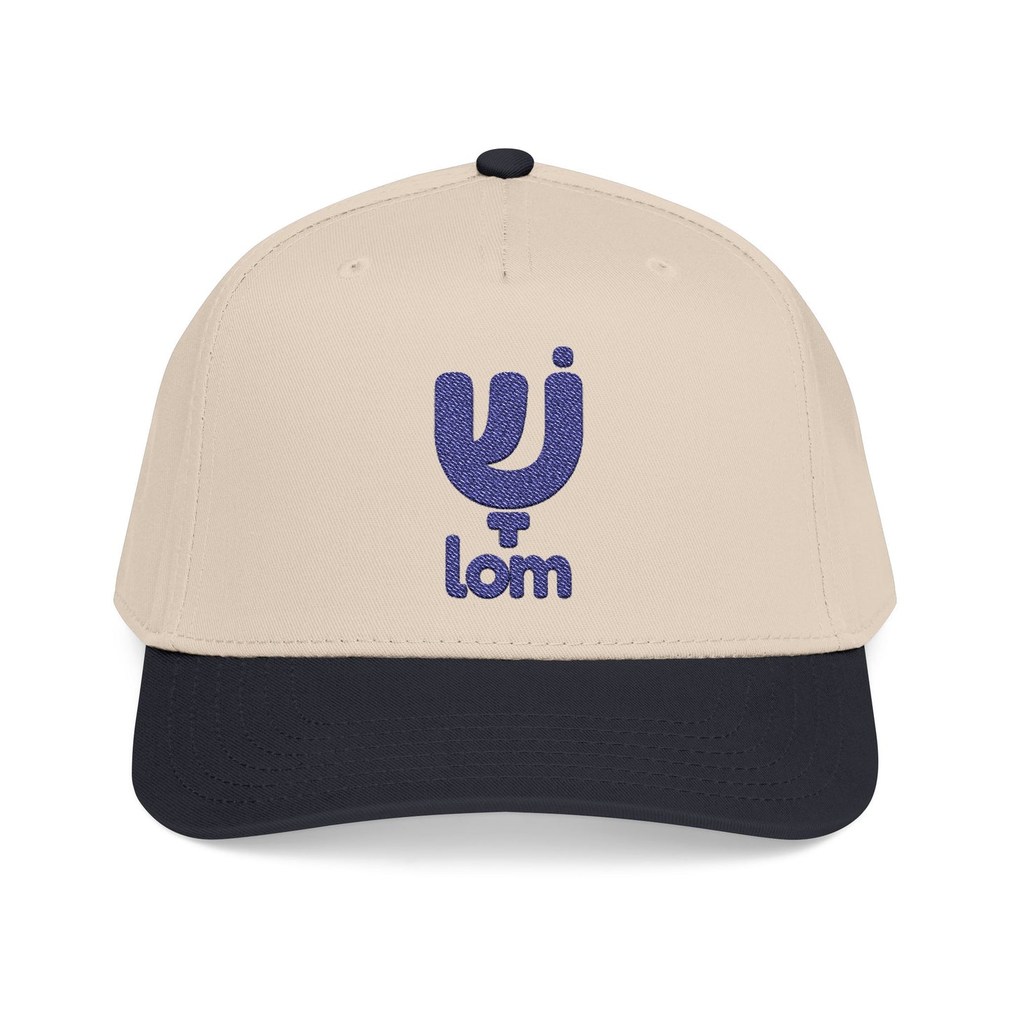 Shalom embroidered Baseball Cap