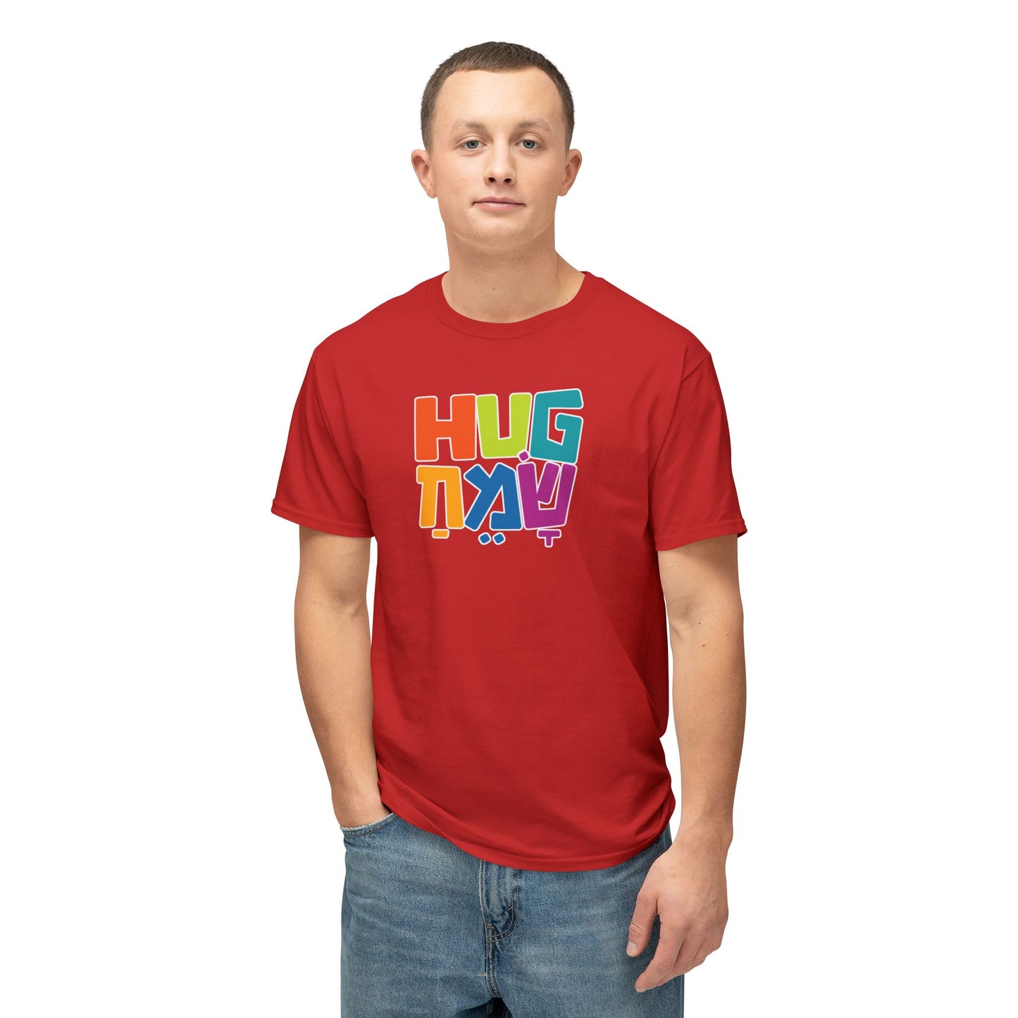 Hug Sameach t-shirt
