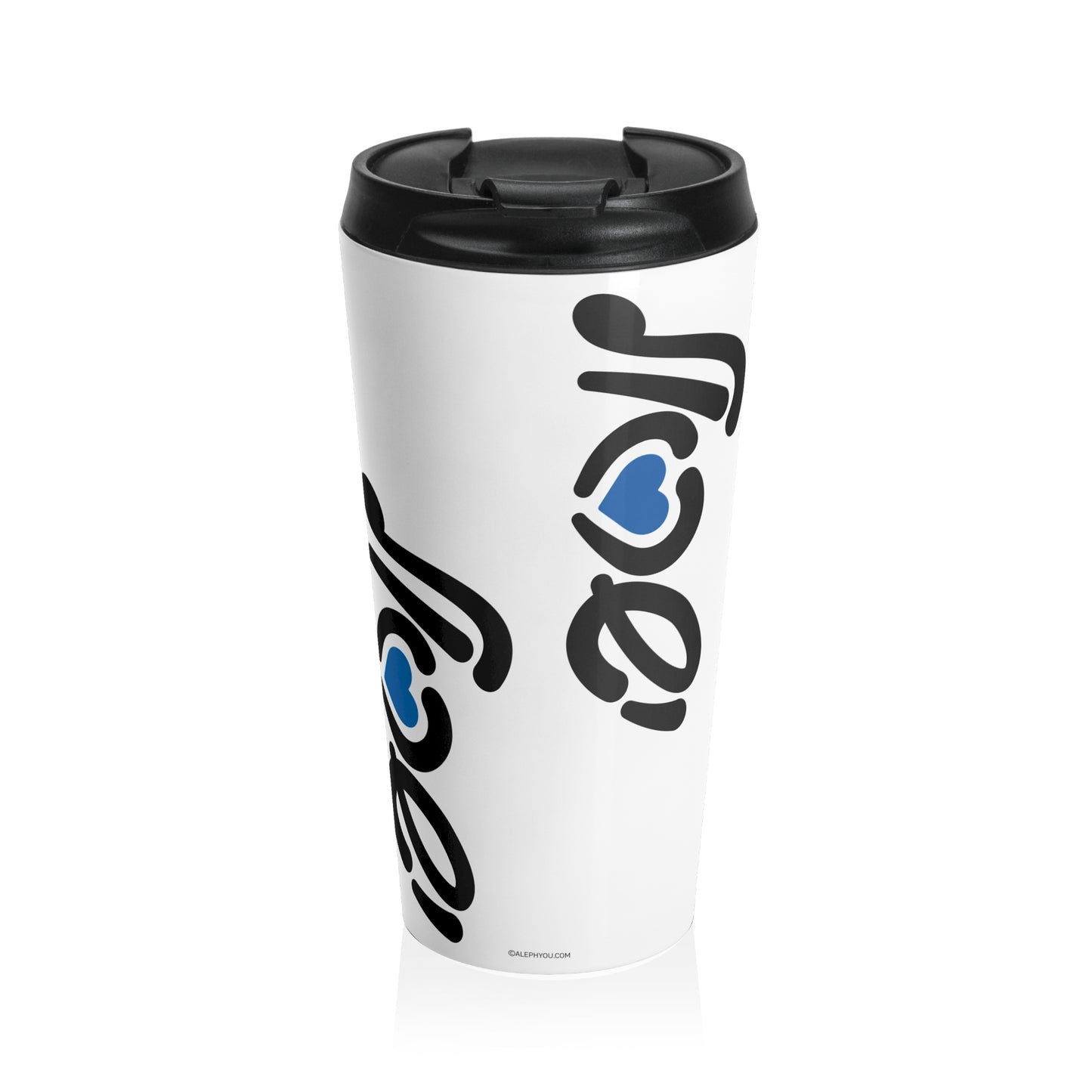 Love Israel Travel Mug