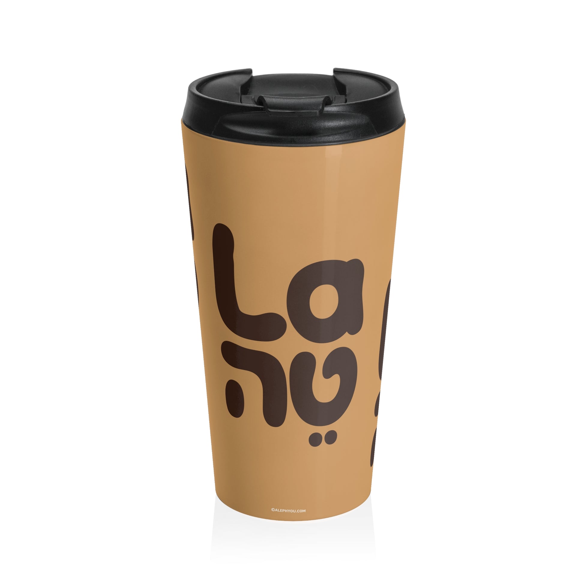 Late Travel Mug - Jewish mug by Aleph You