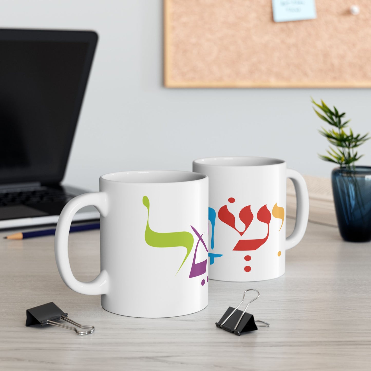 Israel Wrap Coffee Mug, (11oz, 15oz)