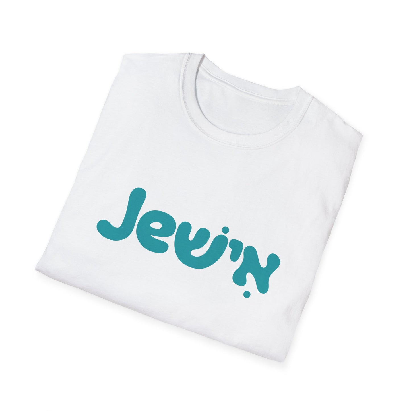 Jewish T-Shirt