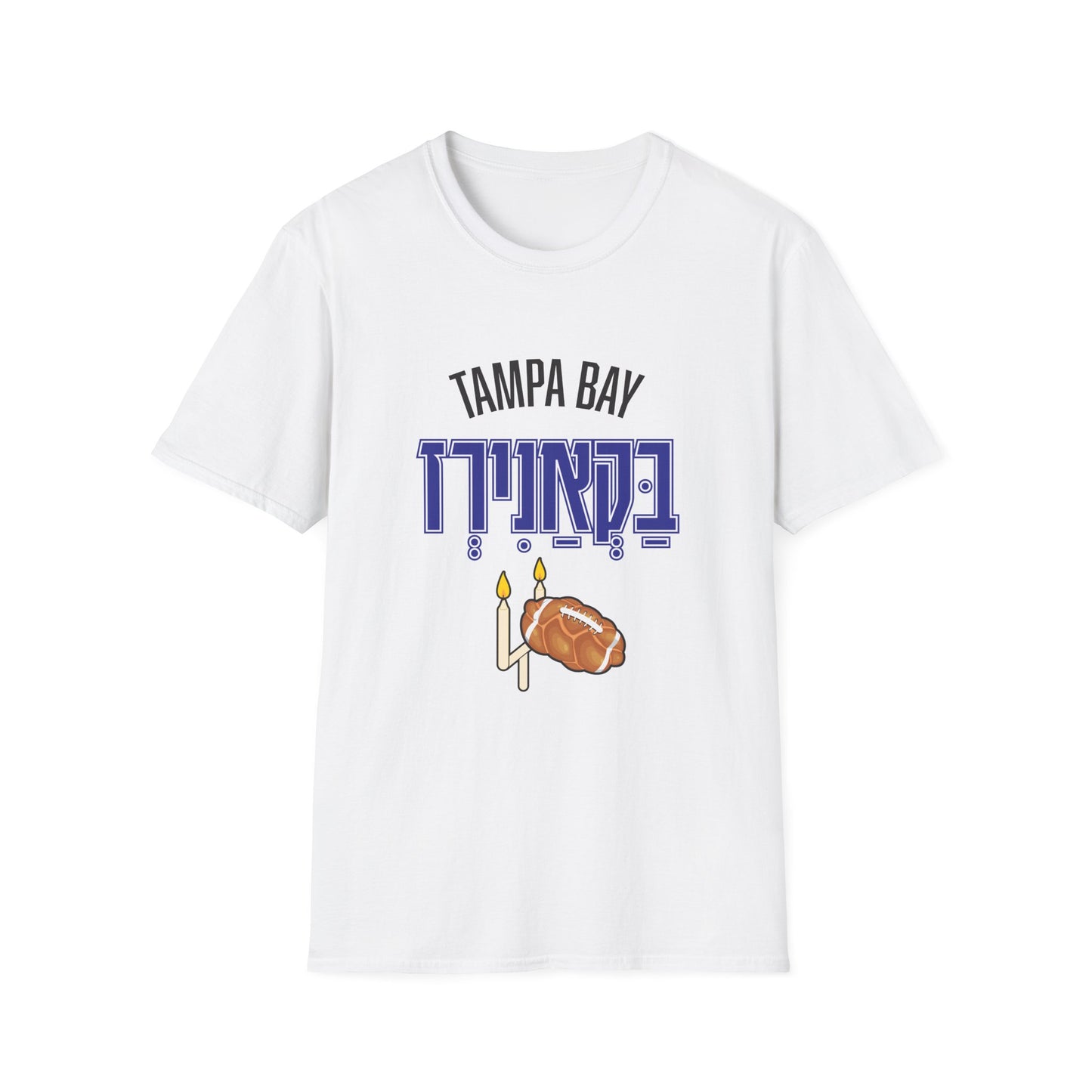 Tampa Bay Buccaneers T-Shirt - funny Jewish t-shirt by Aleph You