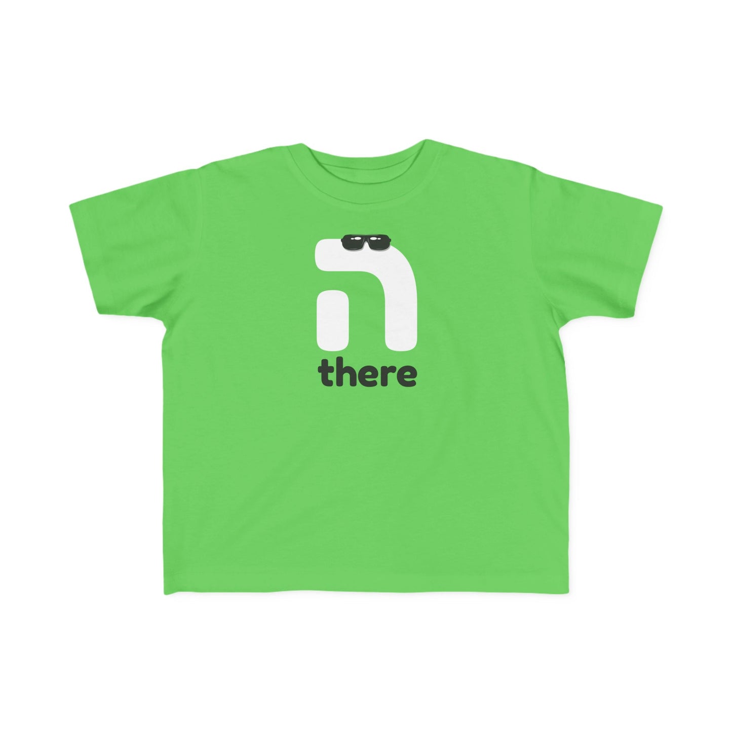 Hey There Kids Tee