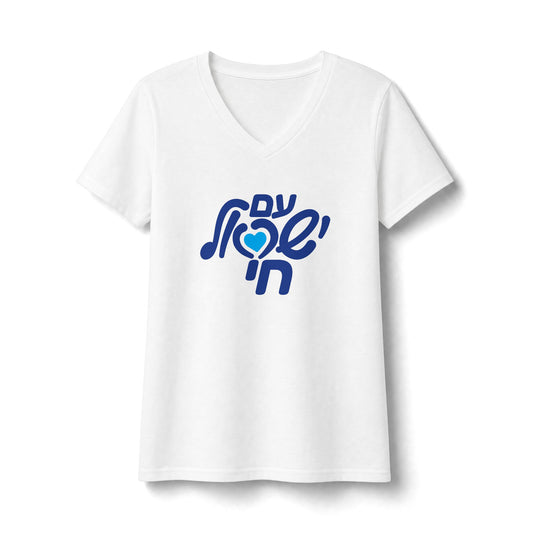 Am Yisrael Chai V-Neck Tee