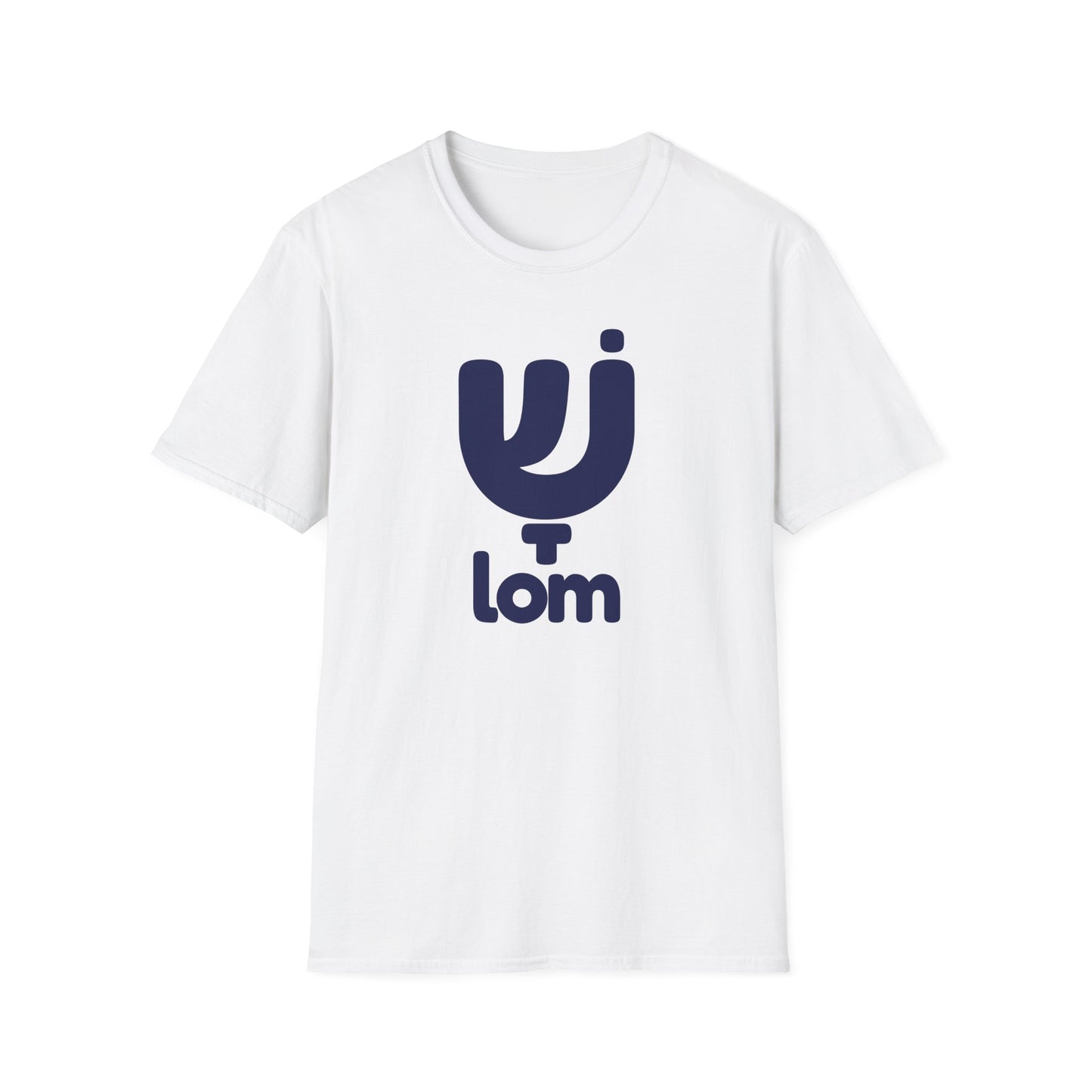 Shalom T-Shirt