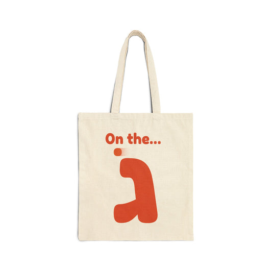 On The Go Tote Bag
