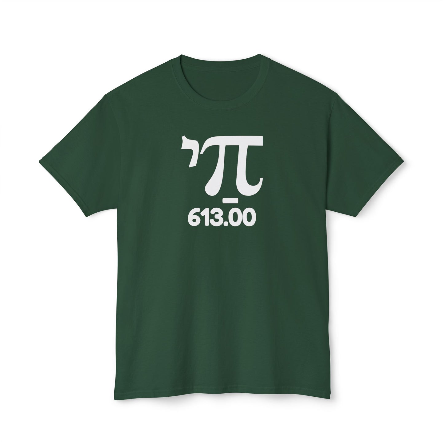 Chai 613 t-shirt