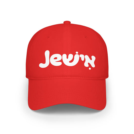 Jewish Baseball Cap