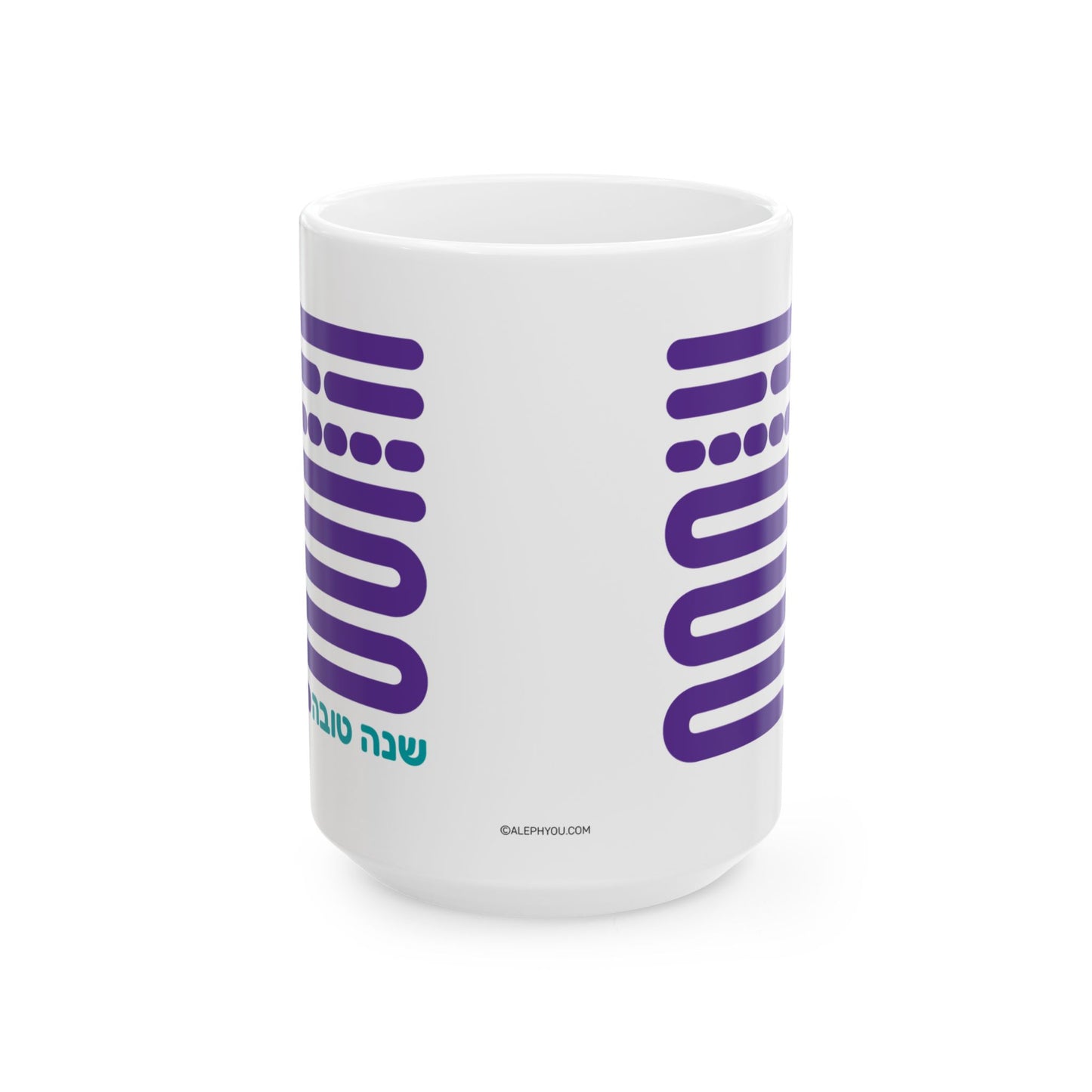 Shofar Notes Purple Coffee Mug, (11oz, 15oz)