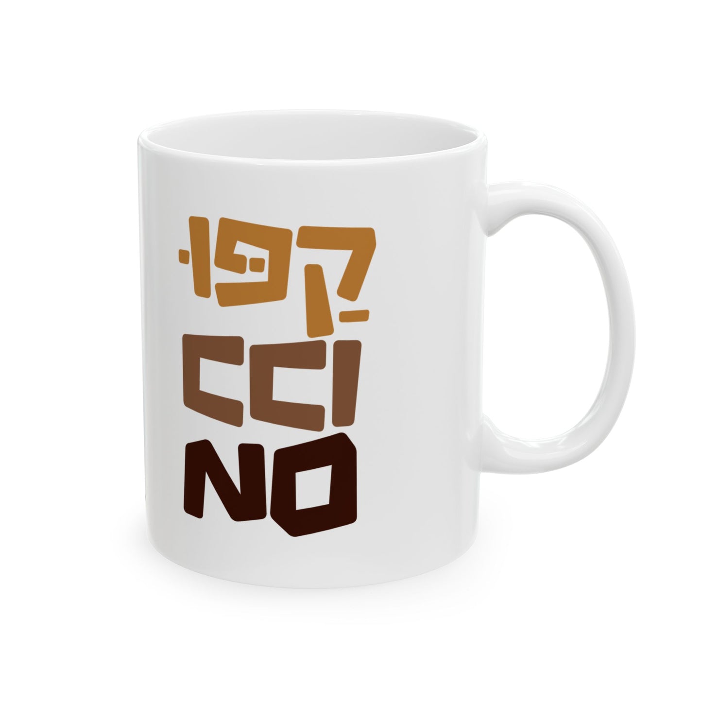 Cappuccino Mug