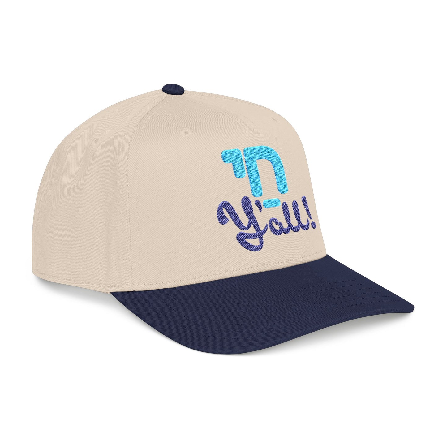 Chai Y'all Embroidered Baseball Cap