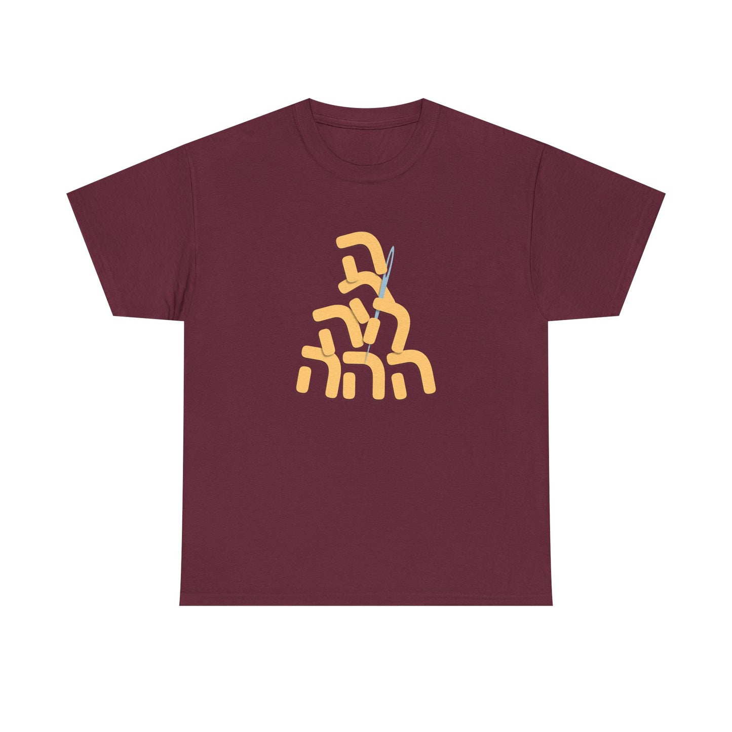Needle In A Heystack* Heavy Cotton Tee