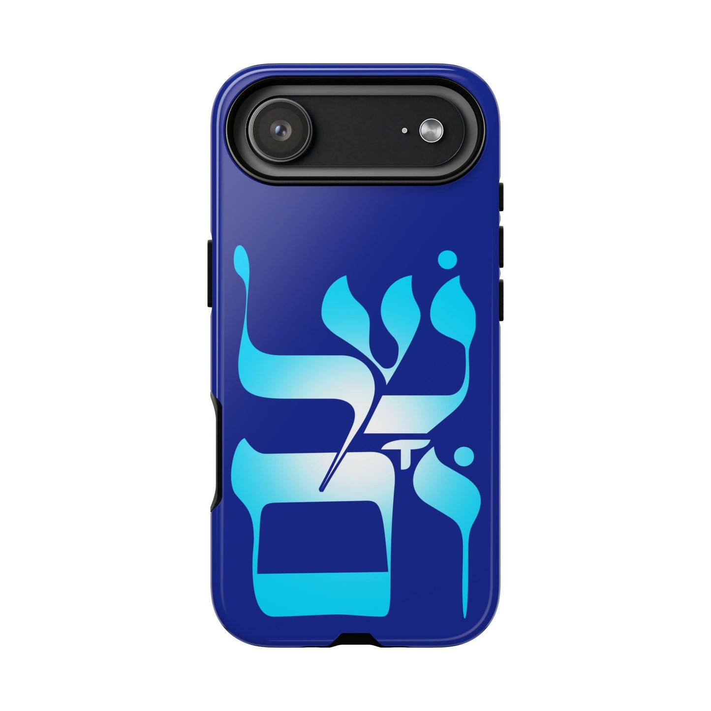 Shalom Design Phone Cases